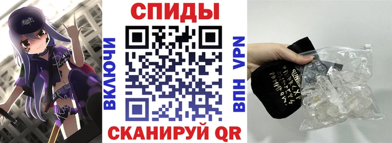 АМФ Розовый купить сайты маркетплейс как зайти Вичуга