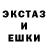 КЕТАМИН VHQ Legend_Flame Fan
