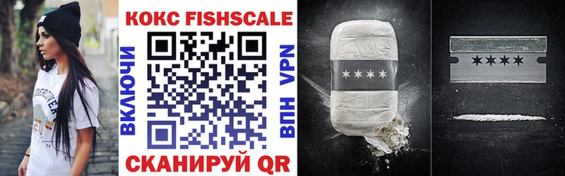 darknet официальный сайт  Вичуга  Cocaine Перу 