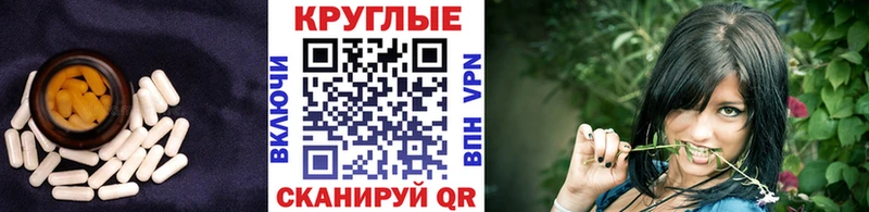 Экстази MDMA  мега онион  Вичуга  где купить наркоту 