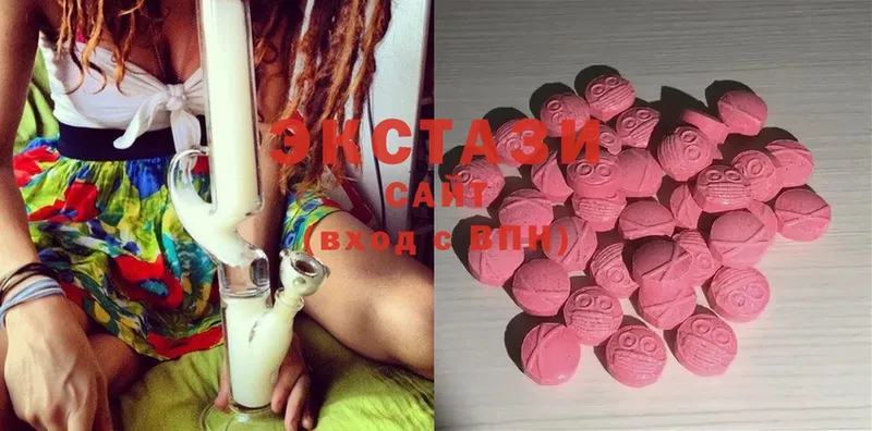 Ecstasy Philipp Plein  shop клад  Вичуга 