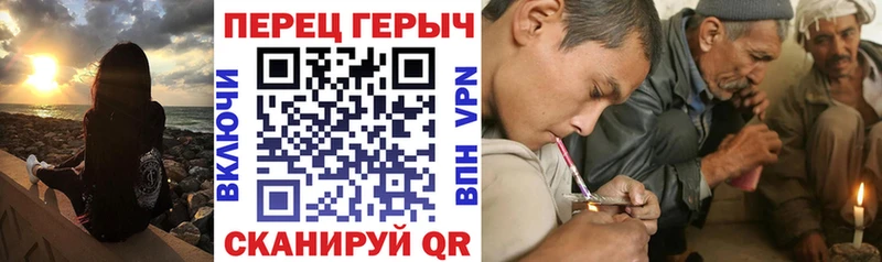 ГЕРОИН белый  наркота  Вичуга 