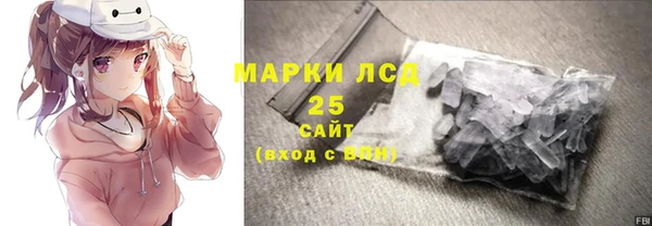 марихуана Аркадак