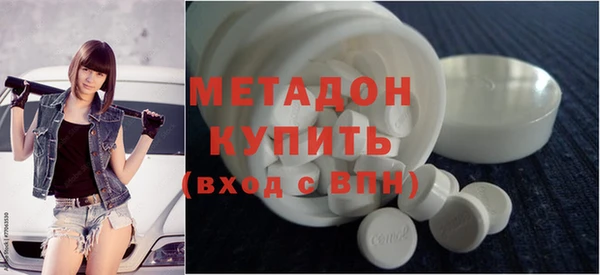 марихуана Аркадак