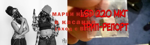 COCAINE Нижний Тагил