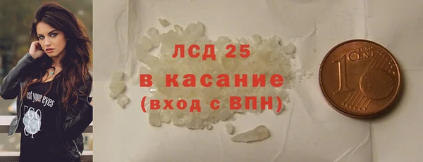 меф Арсеньев