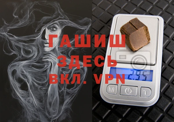 меф Арсеньев
