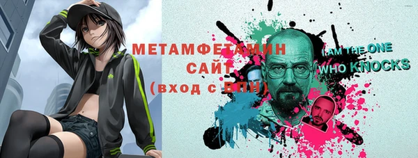 меф Арсеньев