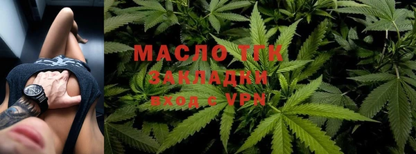 марихуана Аркадак