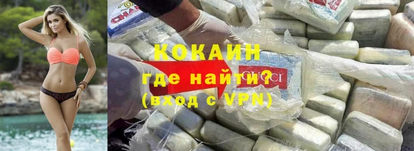 марихуана Аркадак