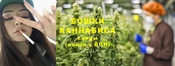 марихуана Аркадак