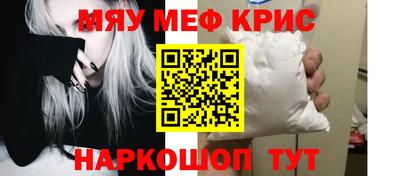 молекула духа Балашиха