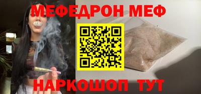 МДПВ Балаково