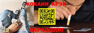 амфетамин Балаково