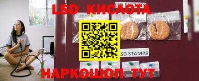 амфетамин Балаково