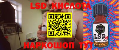 МДПВ Балаково
