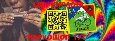 МДПВ Балаково