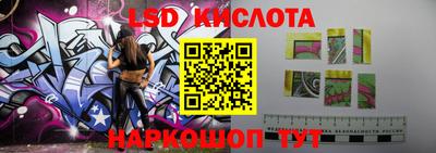 МДПВ Балаково