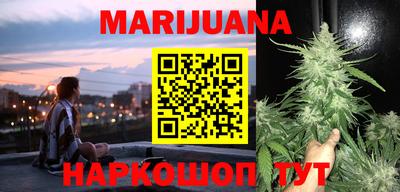 молекула духа Балашиха