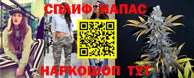 МДПВ Балаково