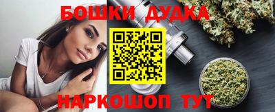 амфетамин Балаково