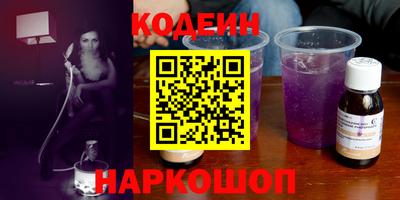 МДПВ Балаково