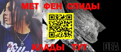 МДПВ Балаково