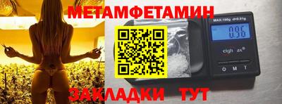 МДПВ Балаково