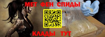 МДПВ Балаково