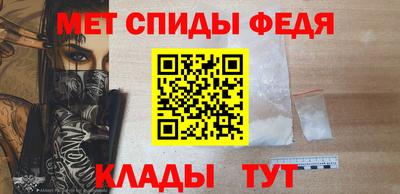 мескалин Балашиха