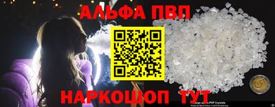 МДПВ Балаково