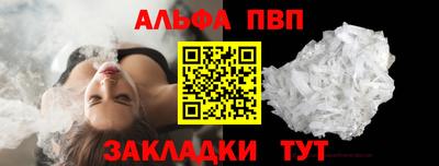 МДПВ Балаково