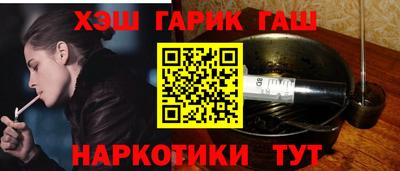 амфетамин Балаково