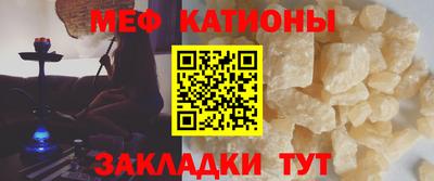 МДПВ Балаково