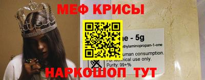 амфетамин Балаково