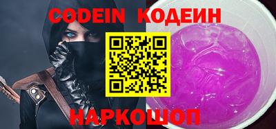 МДПВ Балаково