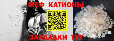 МДПВ Балаково