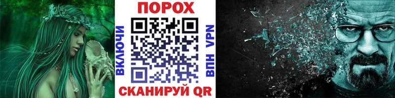Первитин Декстрометамфетамин 99.9%  где купить   площадка наркотические препараты  Вичуга 