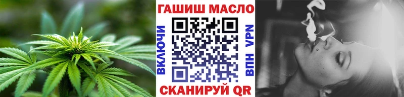 mega ССЫЛКА  Вичуга  ТГК вейп  как найти  