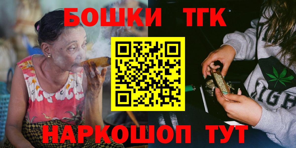 Канабис гибрид Вичуга